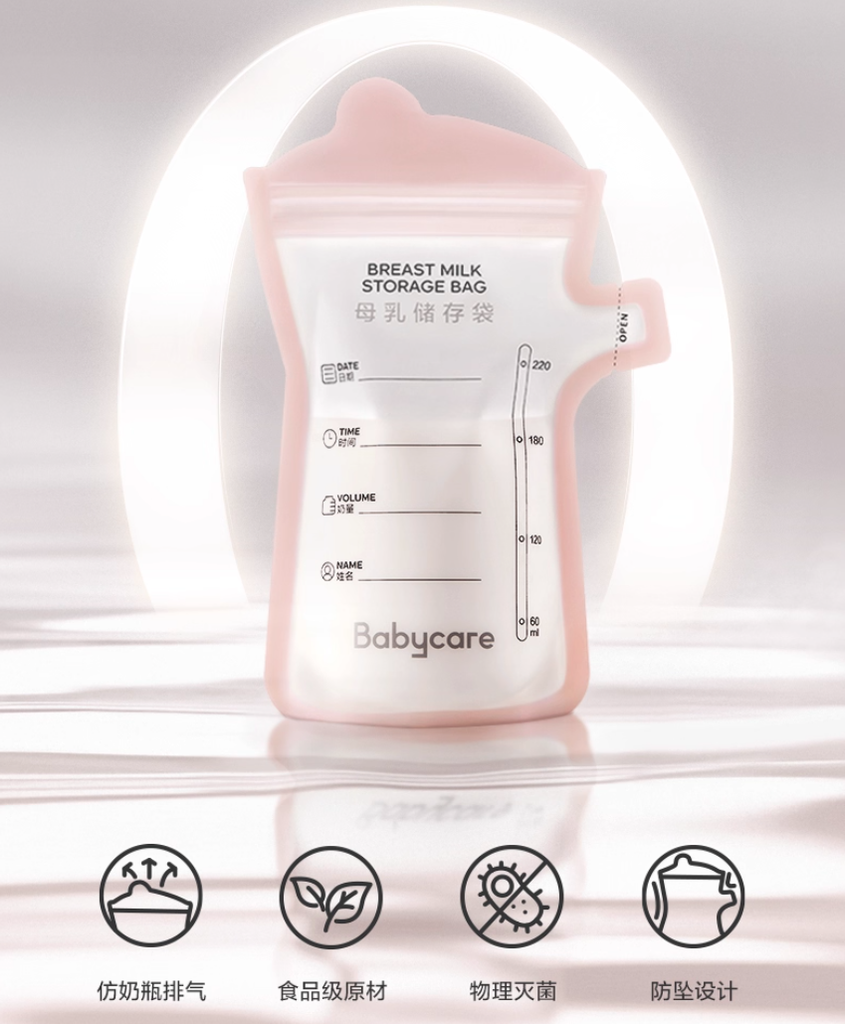 Natural Baby Care Products Canada