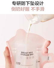 Breast Milk Storage Bags 40 Count Bc Babycare