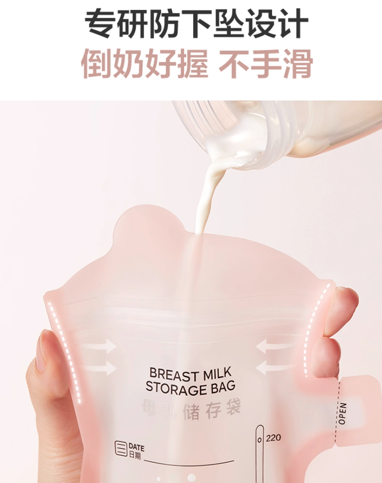 Natural Baby Care Products Canada