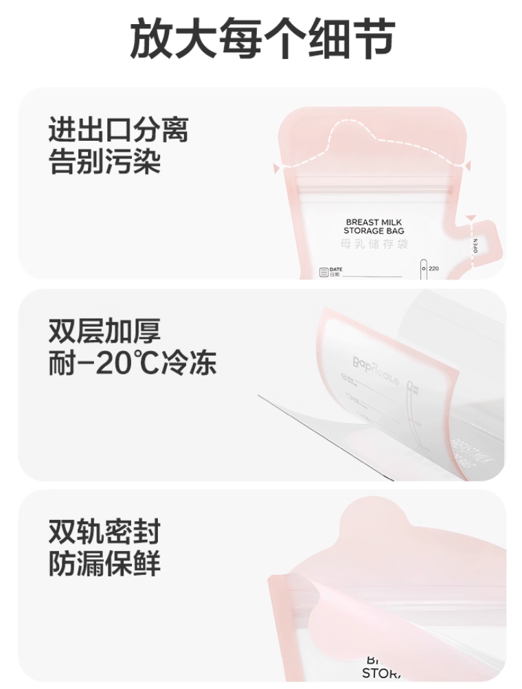 Natural Baby Care Products Canada